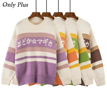 

Only Plus Rainbow Color Stripe Women Pullover And Sweaters O Neck Knitted Jumper Pull Femme Sweater Winter 2019 New Design