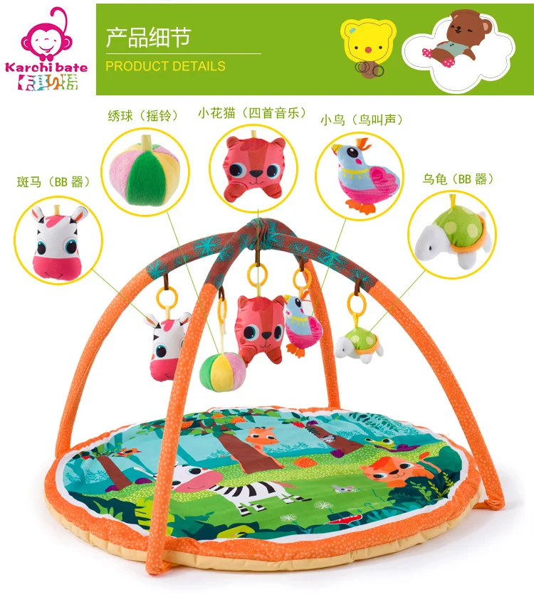 Kaki Beit Super Soft Rabbit Kitten Chickens Game Mat Game Blanket Baby Crawling Mat Crawling Blanket Baby Toy
