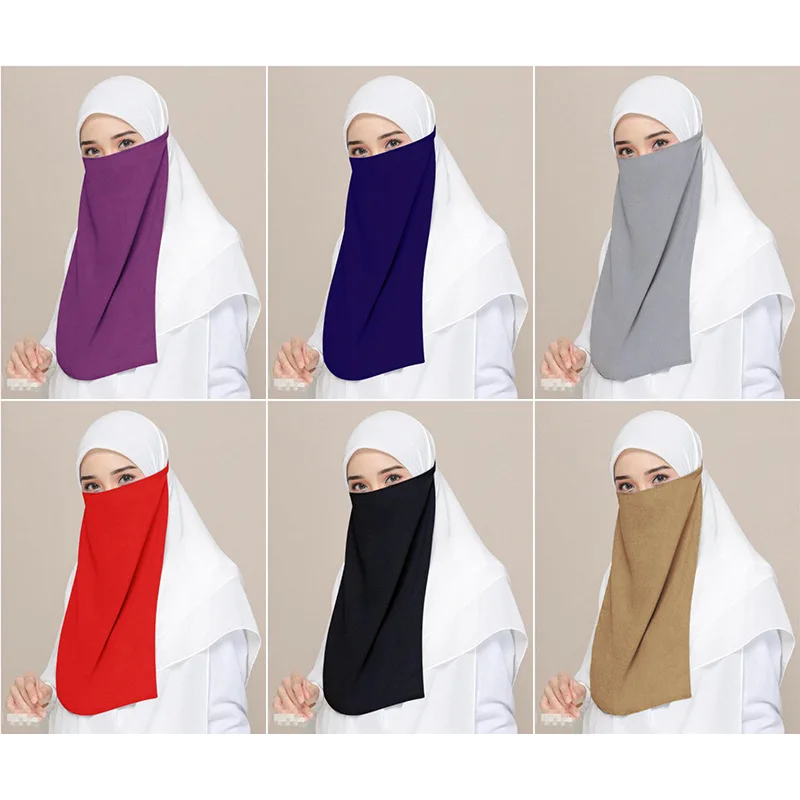 H213 Высококачественная мусульманская Фата Niqab однослойная мериловая ткань маска