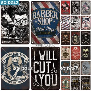 

[SQ-DGLZ] BARBER SHOP Metal Sign Vintage Bar Decorative Metal Plaque Plate Wall Decor Tin Signs Shaves&Haircuts Poster