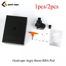 Предзаказ Geekvape Aegis Boost RDTA Pod 2 мл емкость электронная сигарета Pod RBA Pod система для Geekvape Aegis Boost kit