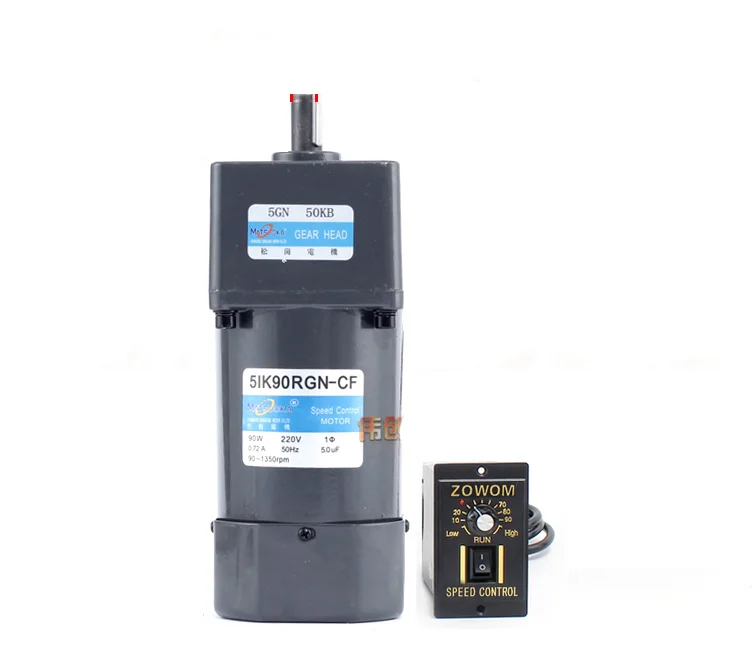 5IK90RGN-CF AC gear reducer motor, speed regulation, reversible, large torque + speed controller
