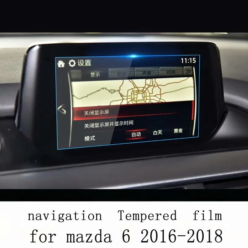 style b Автомобильная навигация с закаленным стеклом Экран Защитная пленка для mazda6 mazda 6 atenza GJ GL2013 - Название цвета: style b