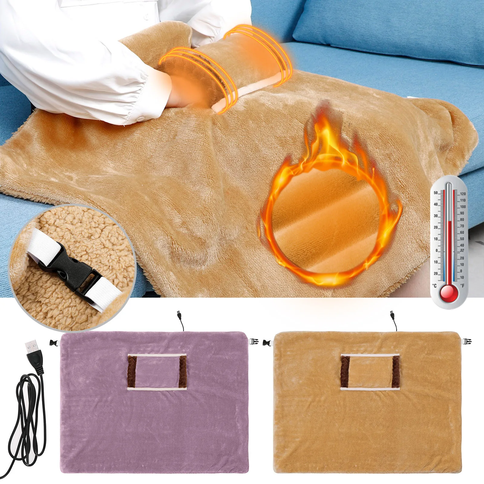 60×90cm Heating Blanket USB Electric Blanket Multifunctional Hand