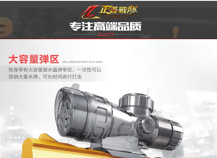 Новые продукты игрушечный пистолет двойного назначения Sha Ying Eagle мягкая пуля пистолет водяной пистолет подростка пистолет битва имитация оружия стойло