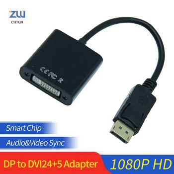 

GCX Displayport to DVI D Adapter 1080P Male to Female Display Port Adaptor For PC DP to DVI Dual Link Cable Converter