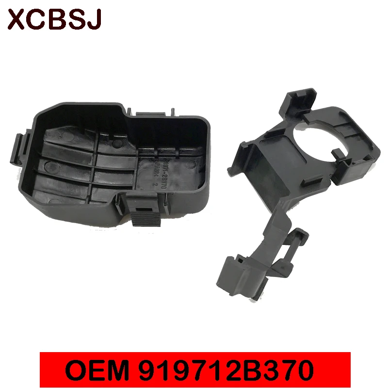 Чехол для аккумулятора Hyundai Santa Fe 06 09 Elantra HD 91971 2B370 с положительной