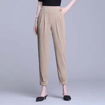 

Harem Pants Women 2020 Summer Fashion Female high waist solid Beige Loose Ankle length pencil trousers Cpris Pants Streetwear