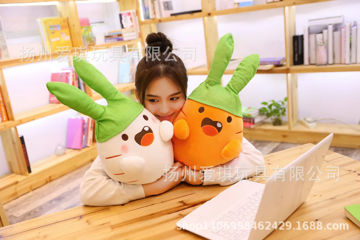 

Turnip Rabbit Pajama Pillow Plush Toys Cute Birthday Gift GIRL'S Lazy