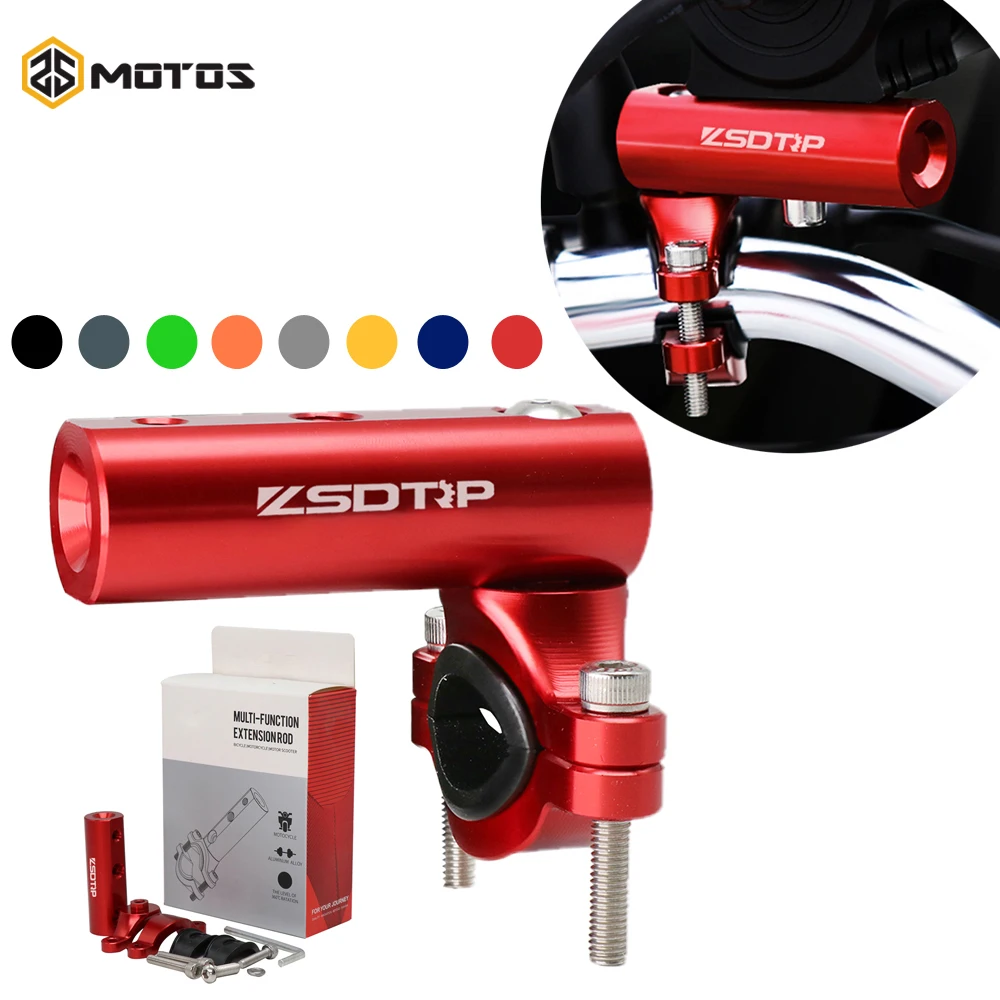 ZS MOTOS, мотоциклетная стойка для расширения, крепление на руль, зеркало, адаптер, светильник, расширительный кронштейн, держатель для телефона, подставка, фиксированный держатель лампы