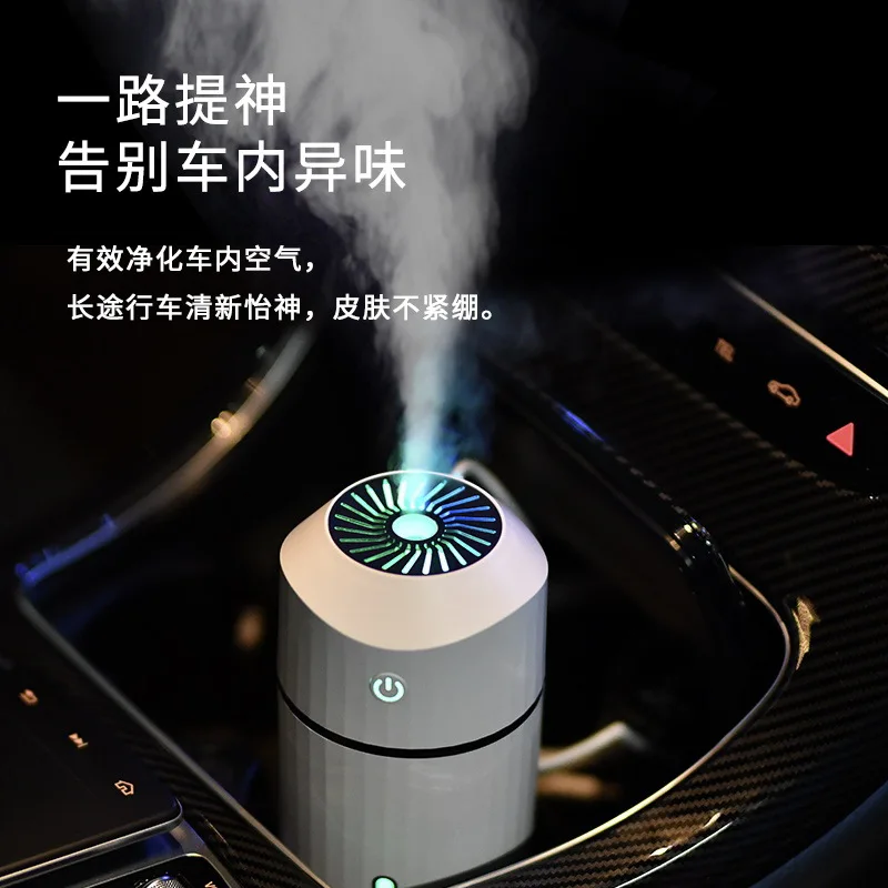 

New Style Lottery Humidifier Desktop Car Mounted Mini USB Humidifier Colorful Atmosphere Small Night Lamp Gift Customization