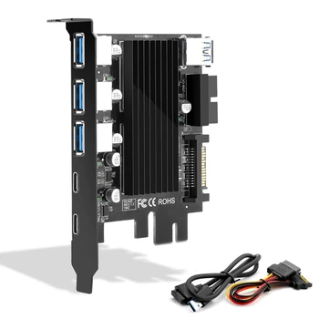 

USB 3.0 Type C PCI-E Expansion Card 5 Ports Adapter External Controller Express 19Pin Cable SATA Power Connector Cord