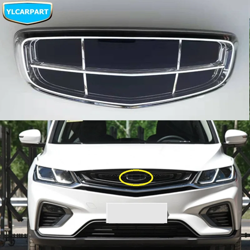Для Geely Coolray, Proton X50, BinYue, автомобильная эмблема