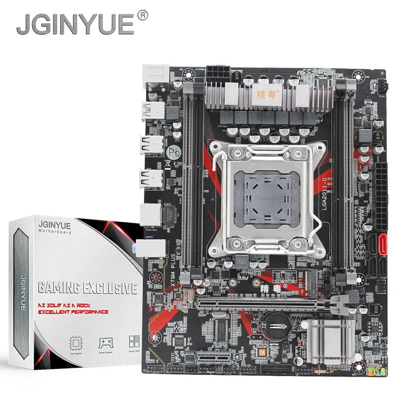 

X79 Motherboard JGINYUE LGA 2011 For Intel I7 Xeon E5 V1&V2 Processor DDR3 64G Desktop/Sever Memory M.2 NVME SATA3.0
