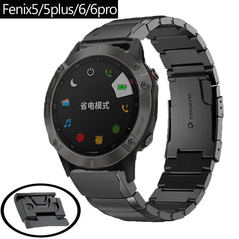 garmin instinct quickfit