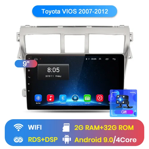 WIFI (2GB 32GB) Junsun V1 Android 9,0 2G+ 3 2G DSP автомобильный Радио Мультимедиа Видео плеер для Toyota VIOS 2007-2012 навигация gps 2din Авторадио - Color: WIFI (2GB 32GB)
