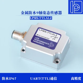 

LPMS-TTLAL2 Metal Waterproof 9-axis TTL Attitude Sensor / Gyroscope / IMU Inertial Measurement Module