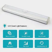 Умный светодиодный ночник с инфракрасным датчиком индукции, лампа для подзарядки батареи, 10 Светодиодный светильник для шкафа