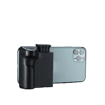 

Wireless Bluetooth Smartphone Selfie Booster Handle for iPhone HUAWEI Stabilizer One-Handed Aid