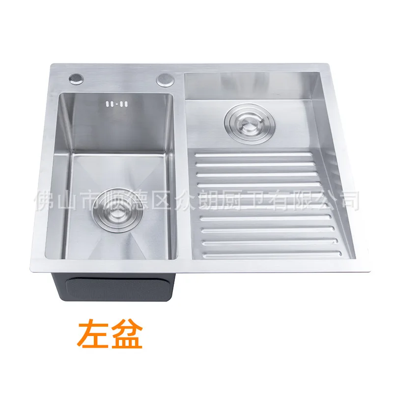 6048The sink sink size -2.jpg