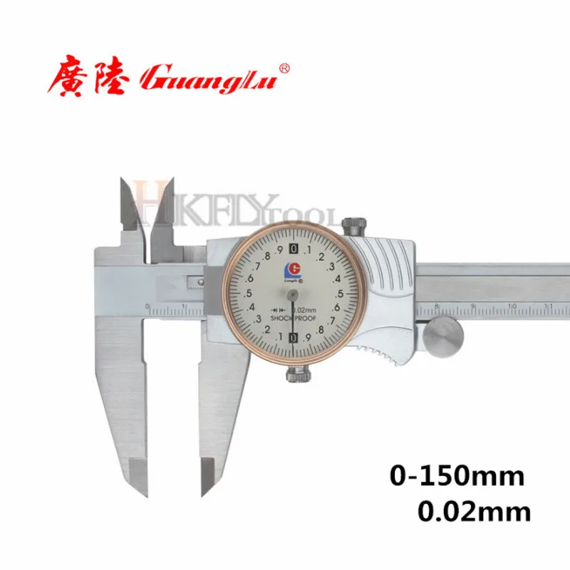 Measurement & Analysis Instruments Guanglu High Precision Dial Caliper