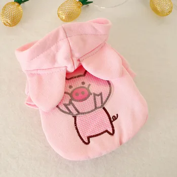 

Pet autumn and winter new powder lattice embroidered pig cute sweater small and medium cat and dog pet clothes