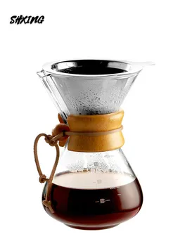 

400ml Resistant Glass Coffee Maker Coffee Pot Espresso Coffe Machine With stainless steel V60 filter pot Coffee Percolators