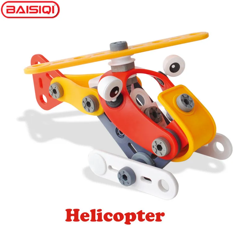 BAISIQI/брендовая Новая игрушка-конструктор для детей 5-6-7-8-9 лет, купить 1 подарок, дизайнерский мальчик 6832