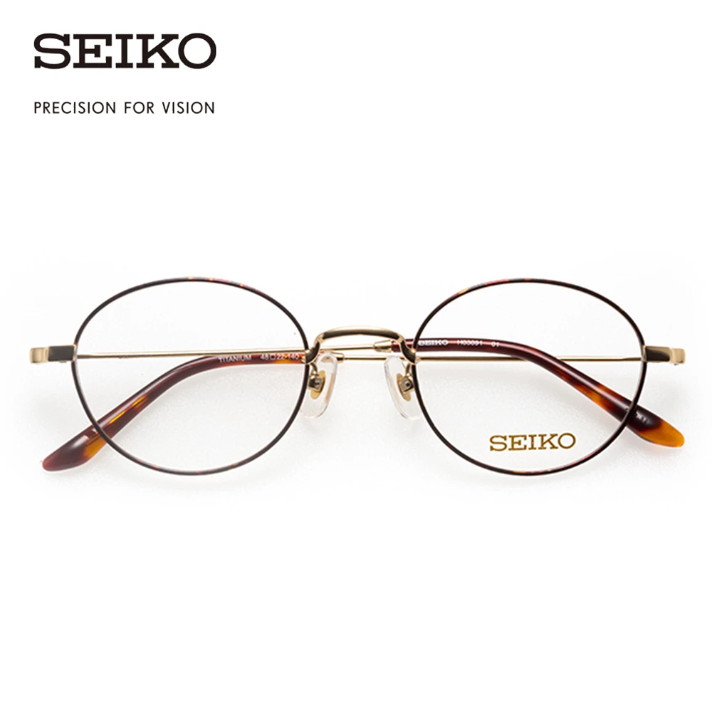 Monture seiko Clearance