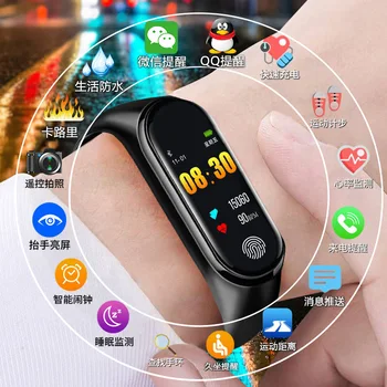 

Smart Band and Watch Sports Pedometer Alarm Clock Heart Rate Blood Pressure Bracelet Waterproof Couples Men and Women Students