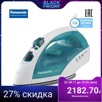 

Steam Iron Panasonic NI-E410TMTW