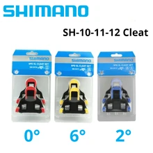 Shimano SH11 SPD SL педаль дорожного велосипеда шипа педали велосипеда с дисковым зажимом SPD-SL SH10 SH11 SH12 бутсы