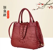 Высококачественная сумка-мессенджер из натуральной кожи, сумки из имитации крокодиловой кожи, женская сумка через плечо из воловьей кожи