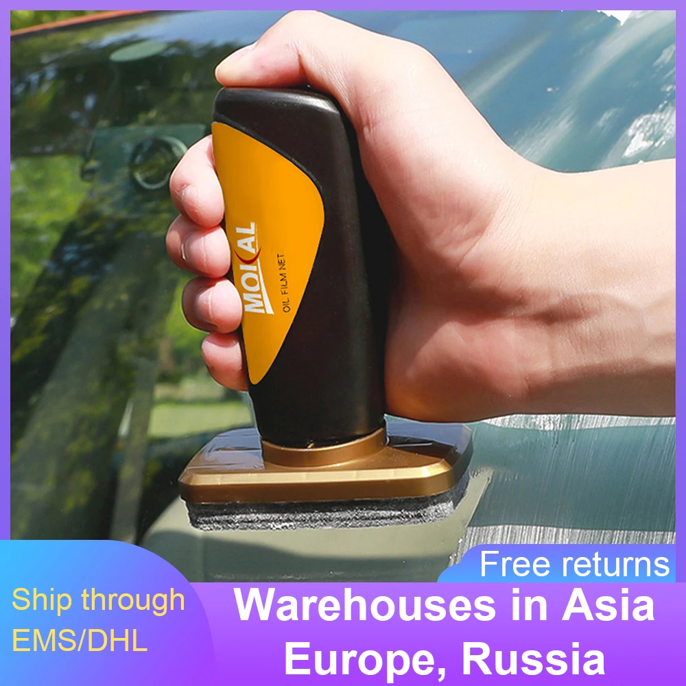 glass oil film remover windshield cleaner