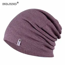 INDJXND Новая женская и мужская шапка плюс акриловая зимняя шапка для моды теплая шапочка 6 цветов спортивные зимние шапки мягкие Skullies& Beanie