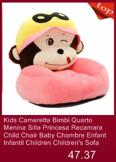 Ленивый стул мальчик Cameretta Bambini дети Kindersofa A Coucher Prinses Stoel Baby Chambre Enfant Dormitorio Infantil детский диван