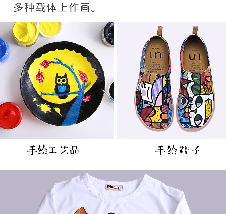 50ml handmade diy colorful fluorescent textile fiber paint painted clothes dye waterproof t-shirt shoes graffiti crafts painted