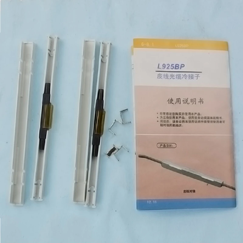 L925BP Drop Cable FTTH Fiber Optic Mechanical Splice Splicer free shipping | Мобильные телефоны и аксессуары