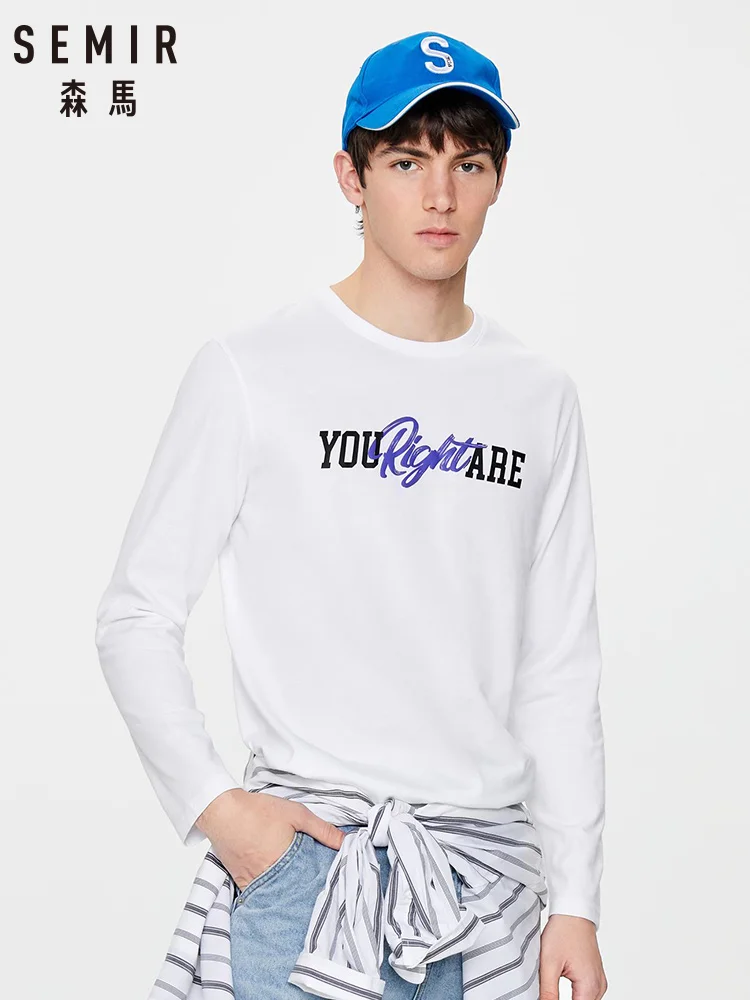 Футболка SEMIR мужская с длинным рукавом Базовая рубашка круглым вырезом и