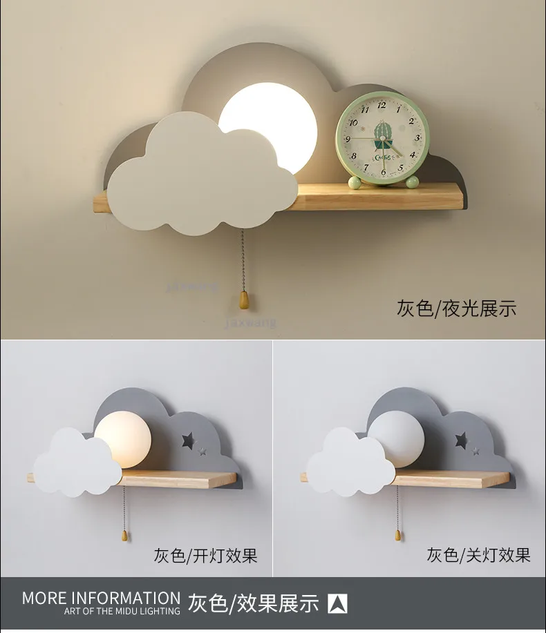 Nordic Macaron LED Glass Wall Lamps Beside Bedroom Light Fixtures Modern Children Room Cloud Wall Lamp Stairs Wall Light Sconces