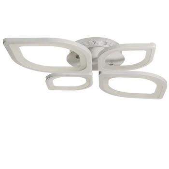 

Chandelier Ems 41-83-92W LED remote control white 72x52x9cm 4592368