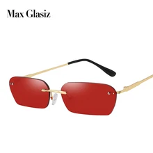 Max Glasiz Новое поступление квадратные модные солнцезащитные очки женские прямоугольные солнцезащитные очки без оправы женские очки gafas de sol