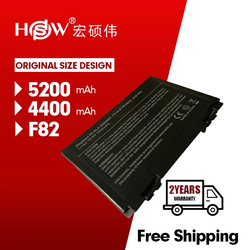 Аккумулятор для ноутбука Asus HSW K50id K50AF K51AC K51AB K51AE K40in k50in K40ij K40 K50ij k50c K60ij K70ab K70ic K70io |