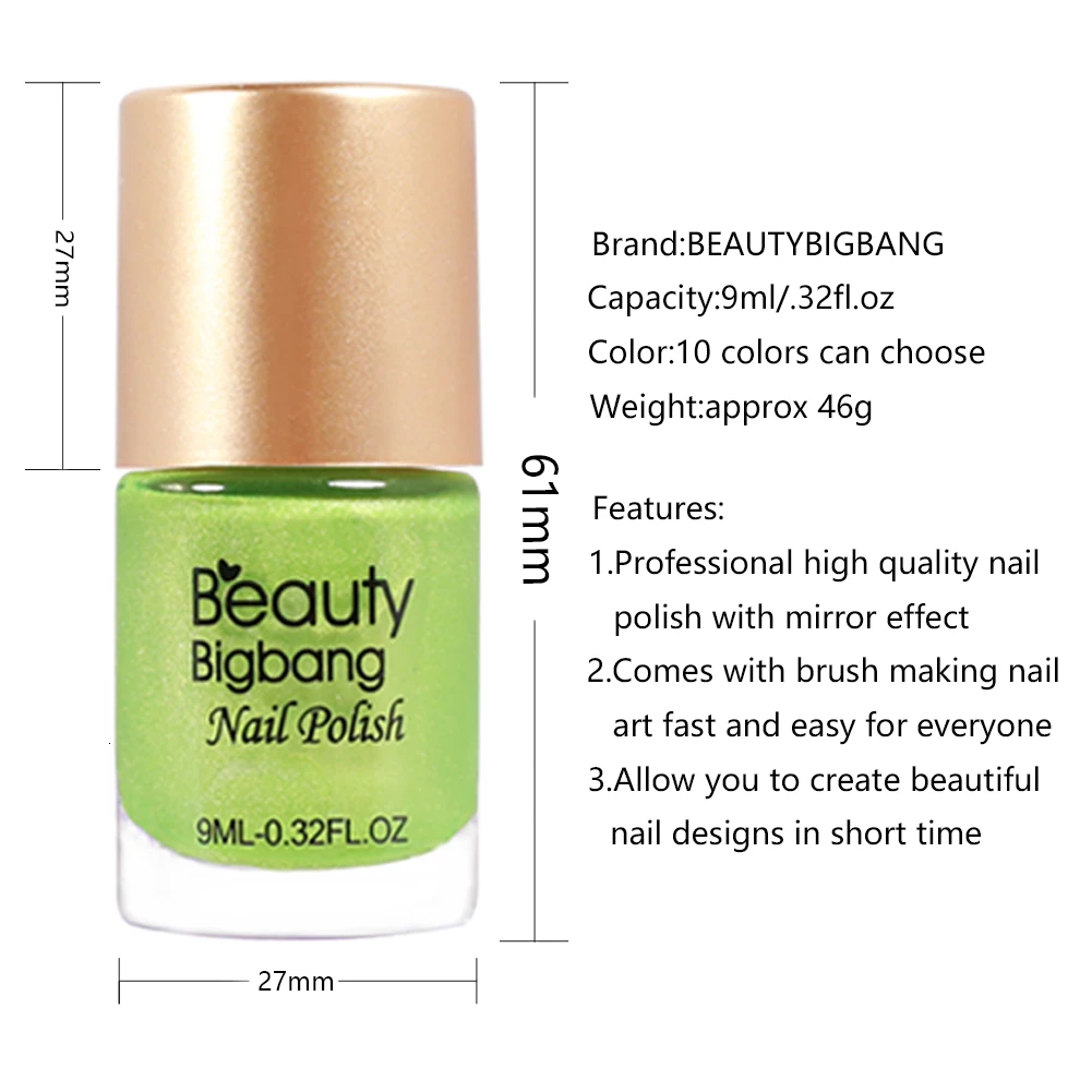 BEAUTYBIGBANG 9 мл эффект зеркальных ногтей штамповка художественный лак металлический Лак Изысканный Металл лаки для ногтей лак для ногтей