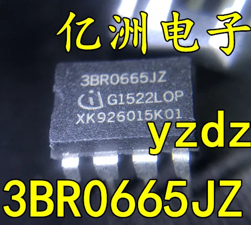5 шт./лот ICE3BR0665JZ высокое качество |