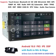 Ossuret Android 10,0 RDS DSP ips автомобильный без dvd-плеера Универсальный 2 Din Восьмиядерный Автомобильный gps навигатор головное устройство 4G wifi BT SWC DAB CAM