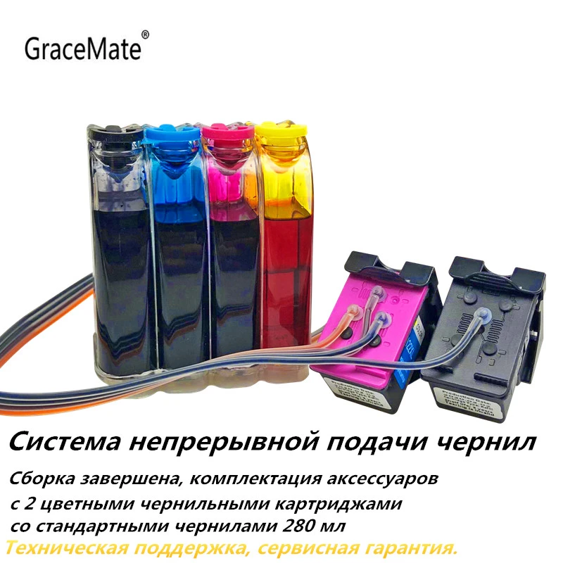 hp deskjet 3636 specifications