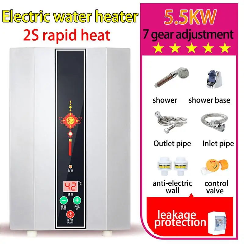 

5500W 220V Instant Electric Tankless Water Heater Ultra-thin Small Instantaneous Electric Water Heating Fast 2 second Hot Shower
