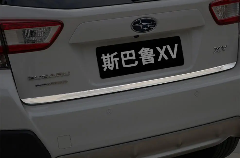 Автомобильная задняя дверь из нержавеющей стали рама багажника Нижняя пластина багажника Обшивка капота подходит для 18-19 Subaru XV EMS