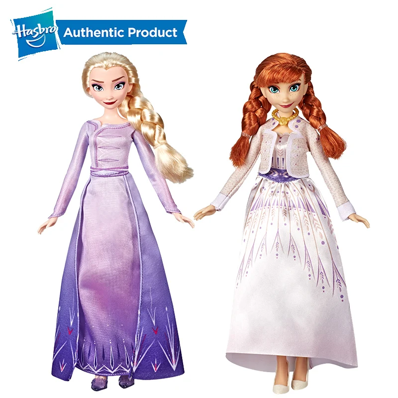 

Hasbro Disney Frozen Arendelle Fashions Elsa & Anna dolls with 2 outfit, Nightgown & Dress inspired by Frozen 2 Movie for girls